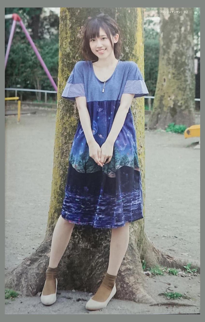 Rie Takahashi